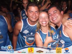 Bloco dos Amigos